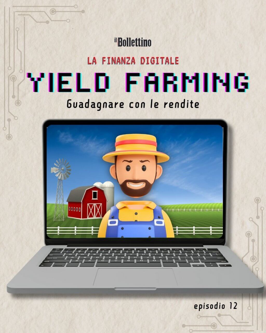 yield farming